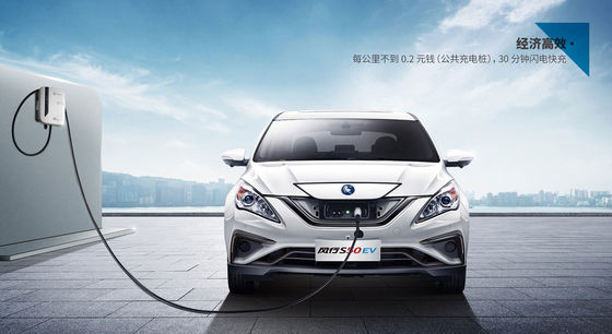 Dong Feng S50 EV Taxi elettrico cinese con Bluetooth GPS Uber Online Car Hailing