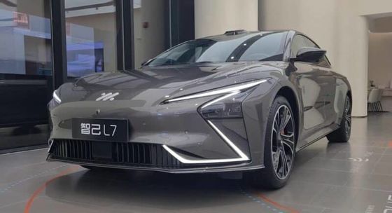 IM L7 EV 2023 Elite Chinese Electric Sedan Cruise Range 675 km