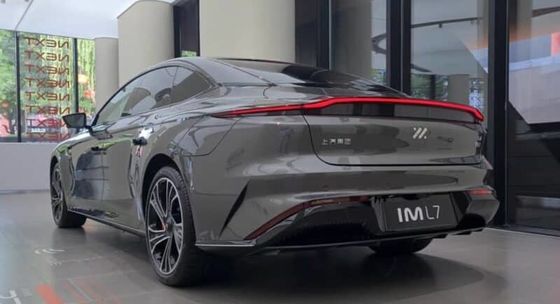 IM L7 EV 2023 Elite Chinese Electric Sedan Cruise Range 675 km